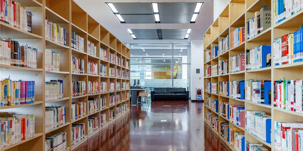 智慧生活-圖書(shū)館