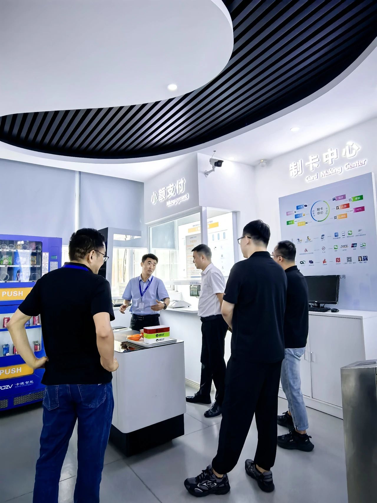 DM_20250724161015_005 DM_20250724161015_005